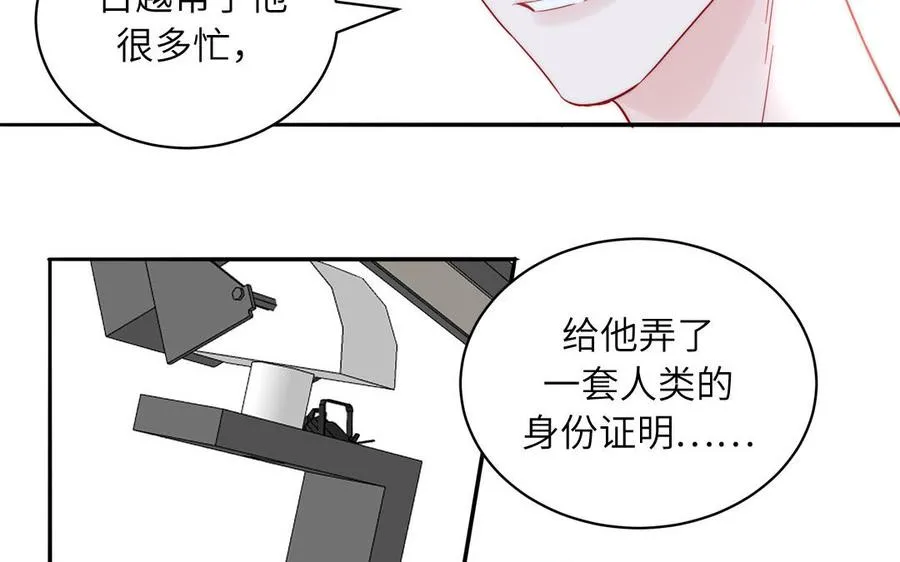 第84话 售后服务25