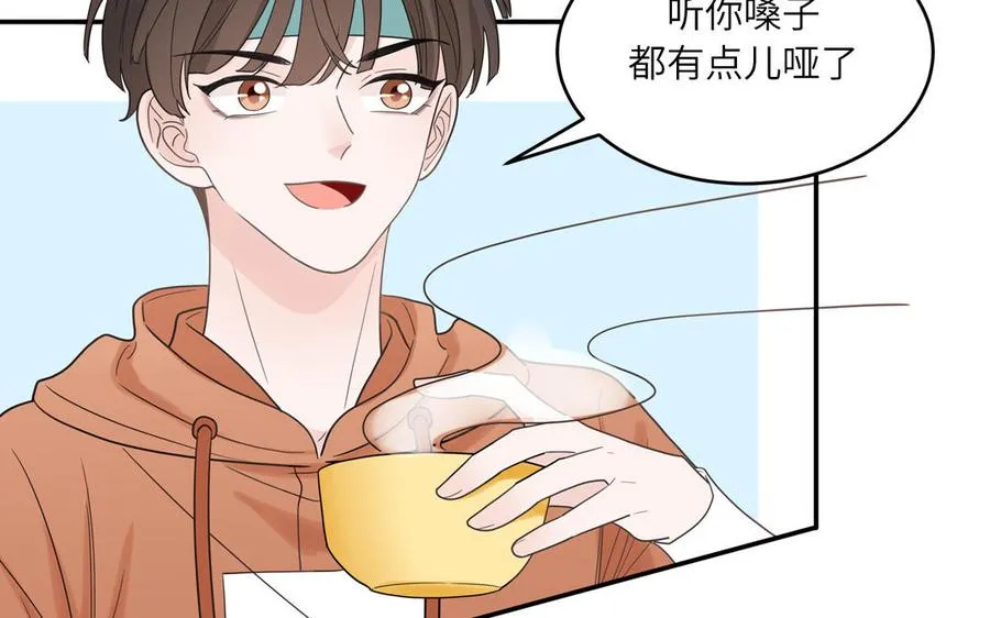 第22话 赛前训练53