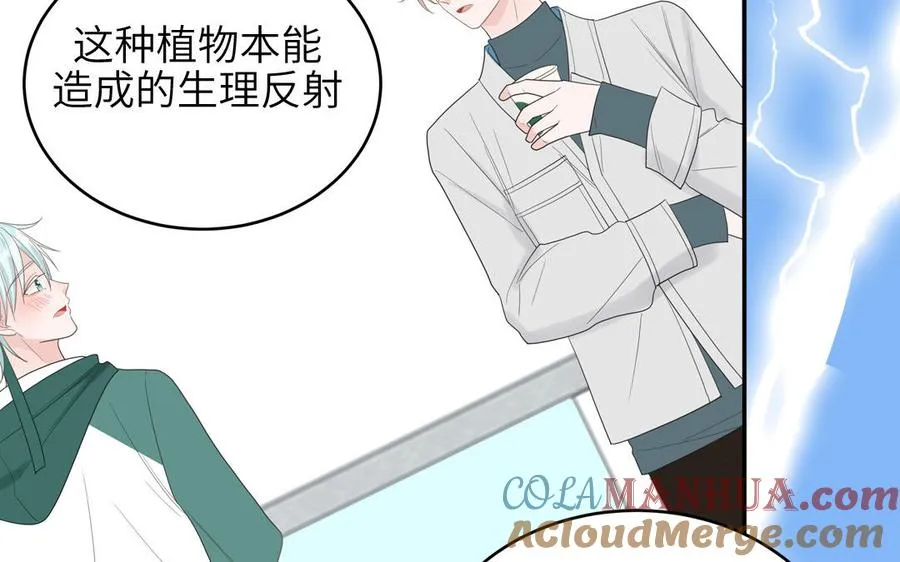 第31话：违规涮火锅18