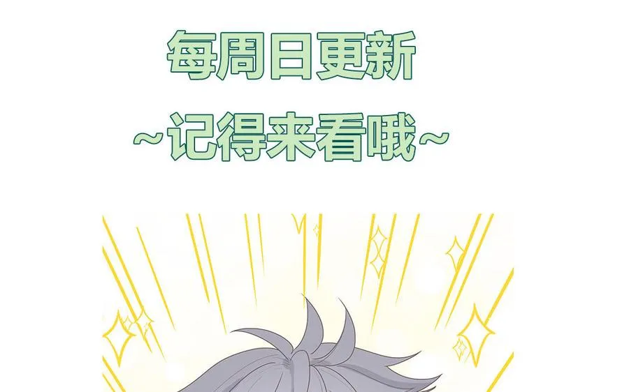 第41话 battle到老85