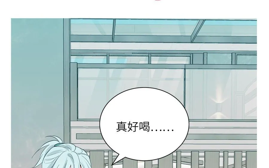 第137话 完结篇：和和美美57