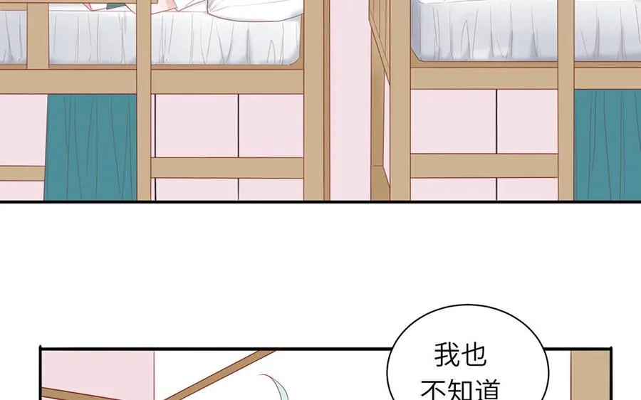 第38话 公演开始26