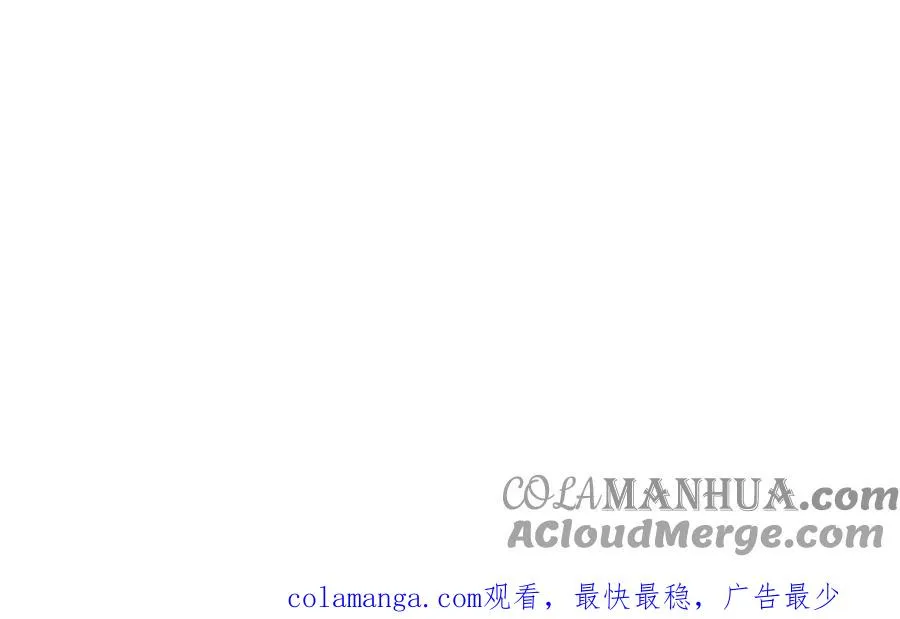 第136话：告白81