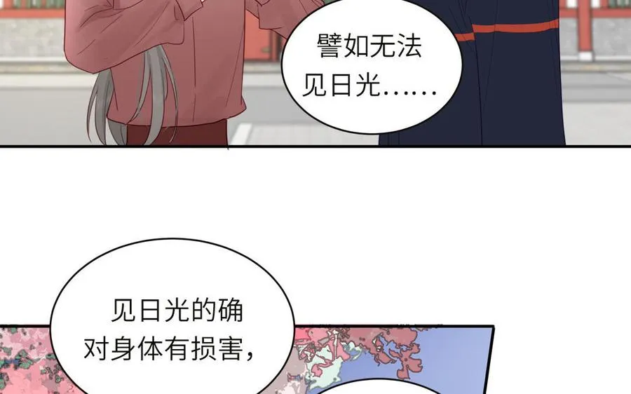 第92话 成功复活56