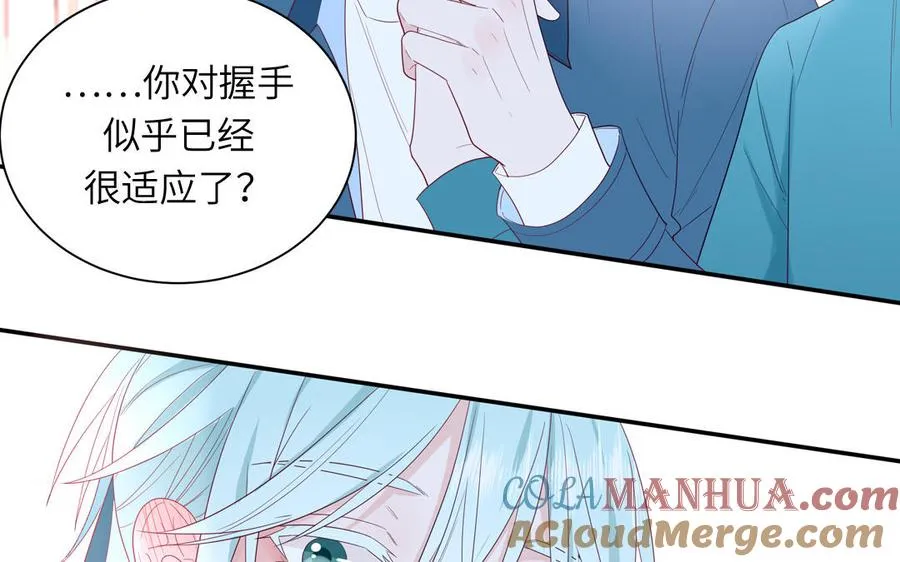 第37话 虎狼之词39