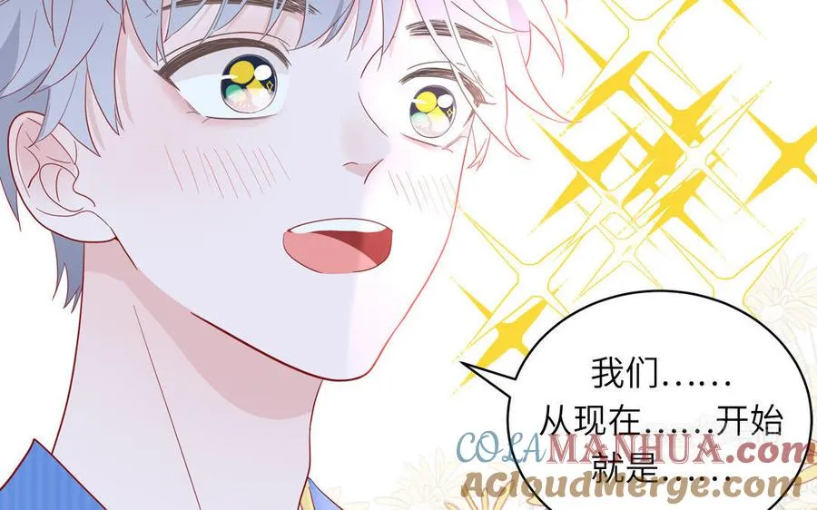第51话 超长反射弧54