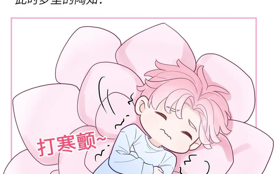 第102话 古画的画灵16