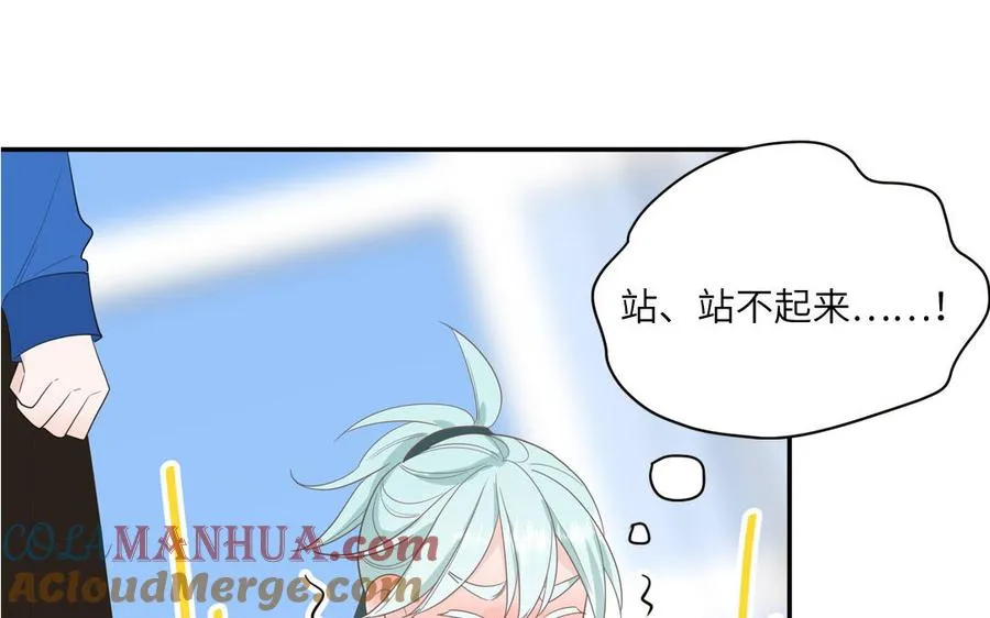 第28话 不许说我偶像42