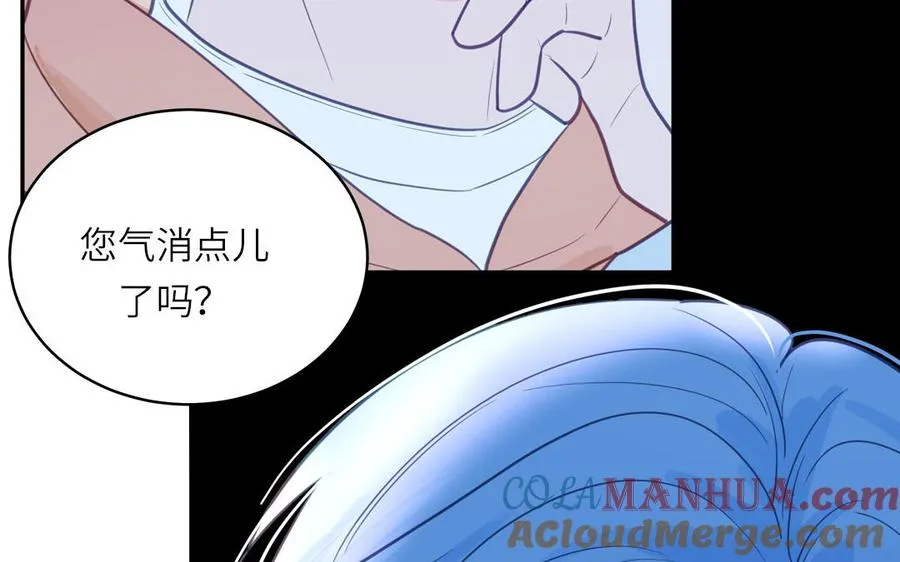 第127话 5A级大佬27