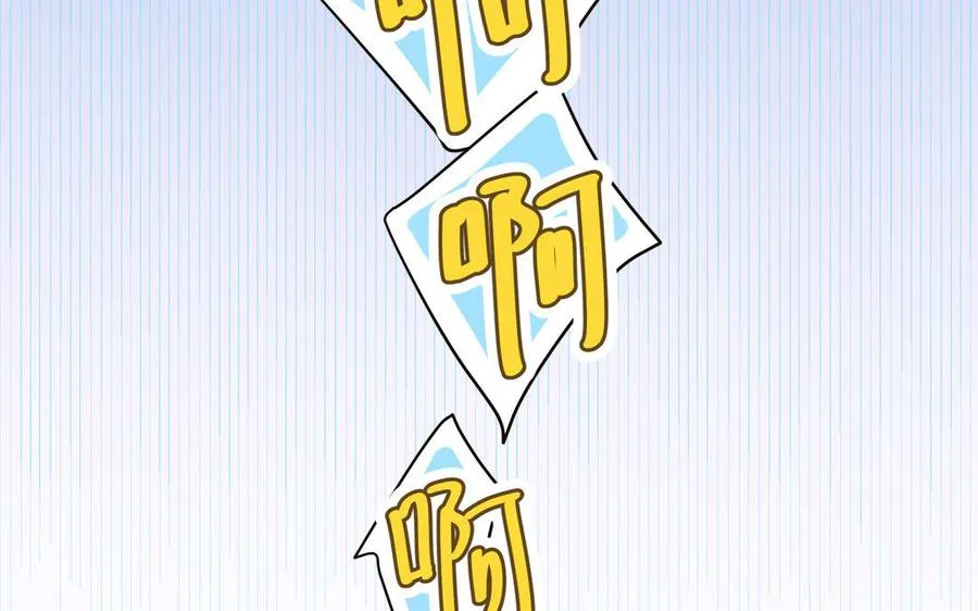 第1话 小蜗牛下山40