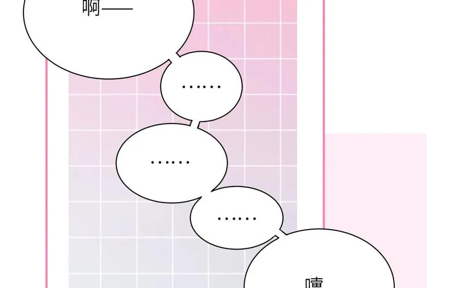 第44话 影帝织毛衣20