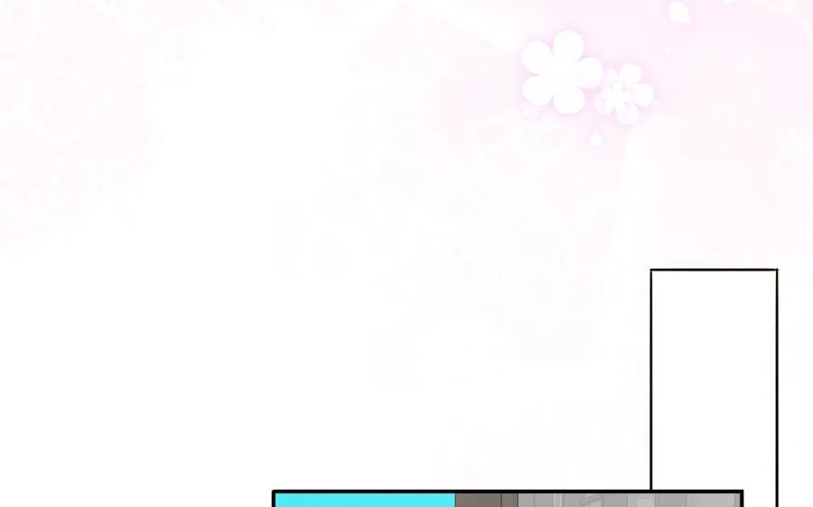 第57话 色盲的世界28