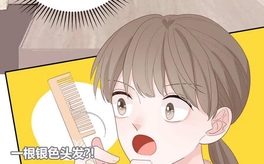 第47话 你喜欢谁？7