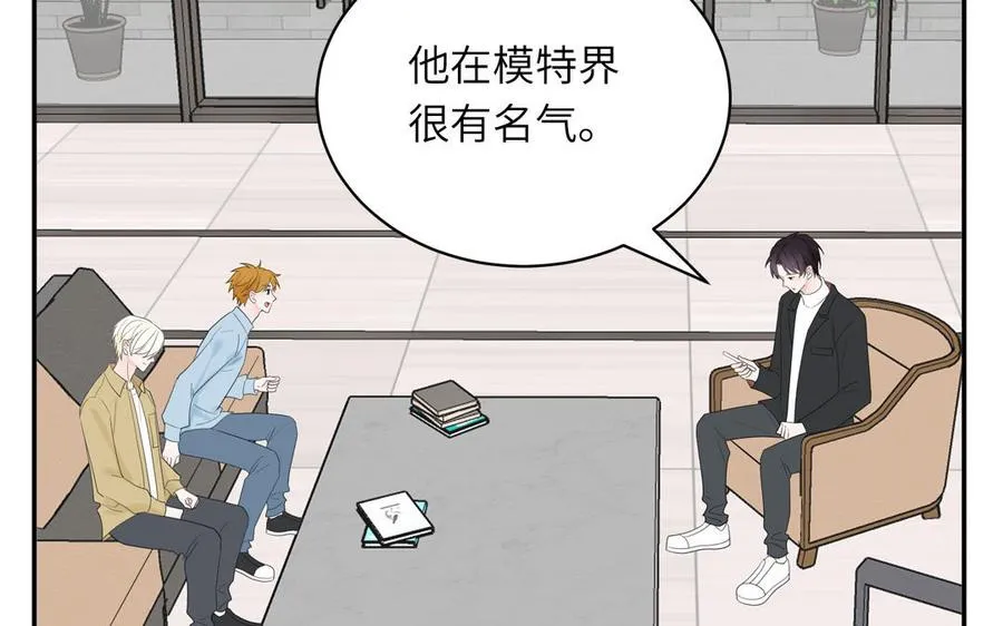 第78话 南海蝴蝶13