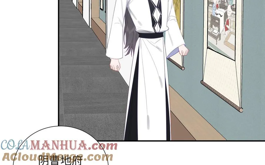 第107话 如获新生72