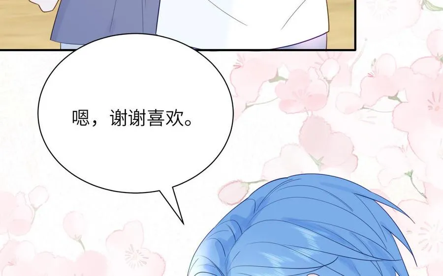 第116话 求偶行为43