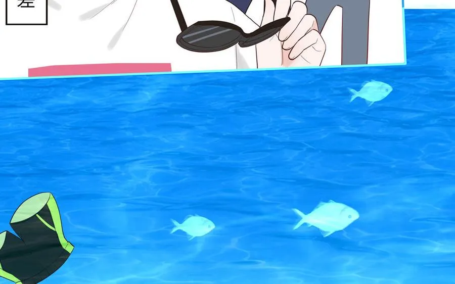 第73话 沙雕新星40