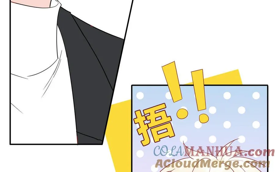 第78话 南海蝴蝶32