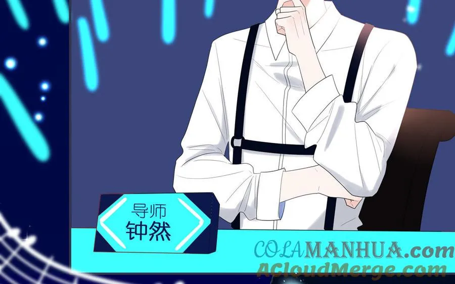 第38话 公演开始57