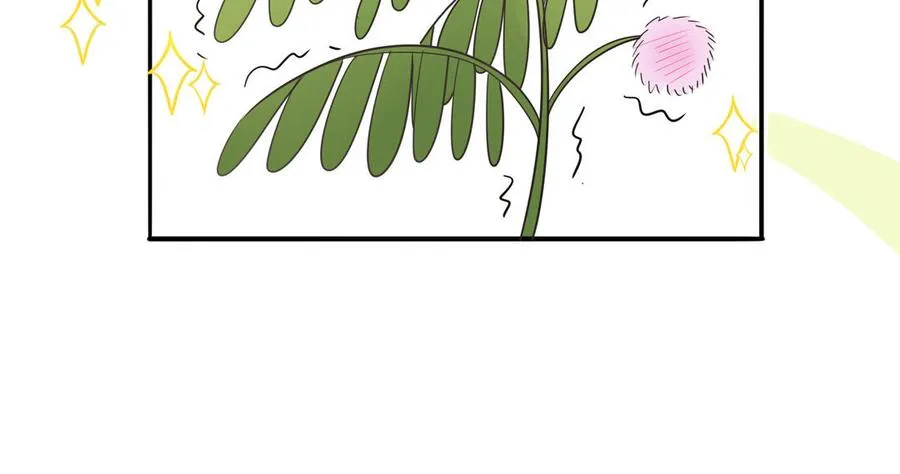 第29话 彻底掉马80