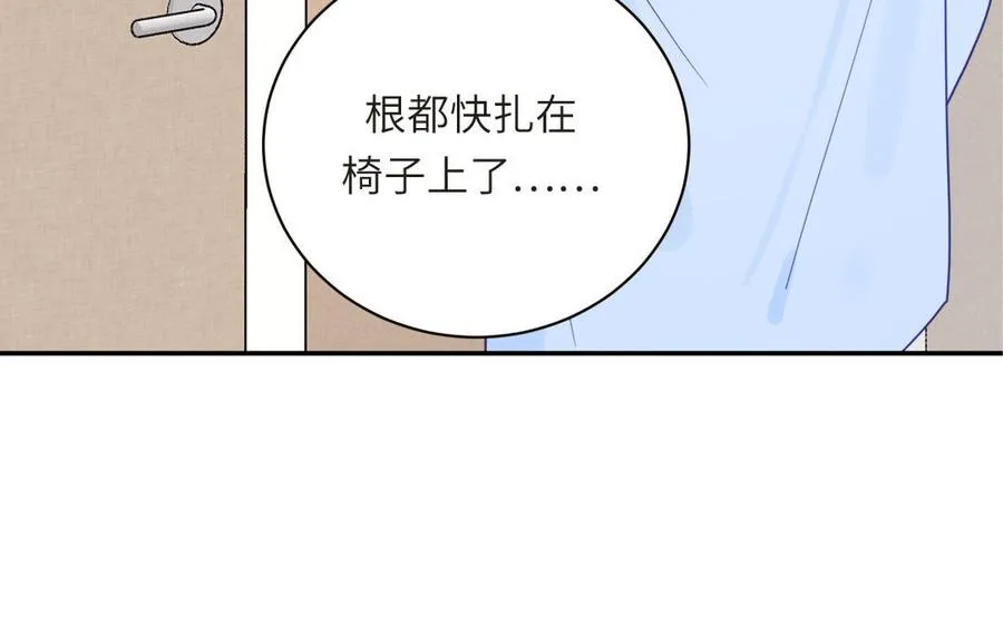 第101话 博物馆奇遇35