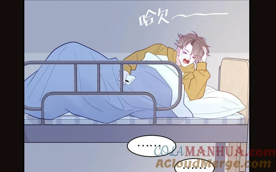 第96话 内娱卷王30