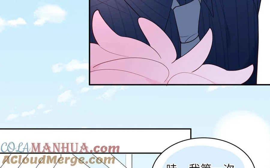 第69话 正常追求行为80