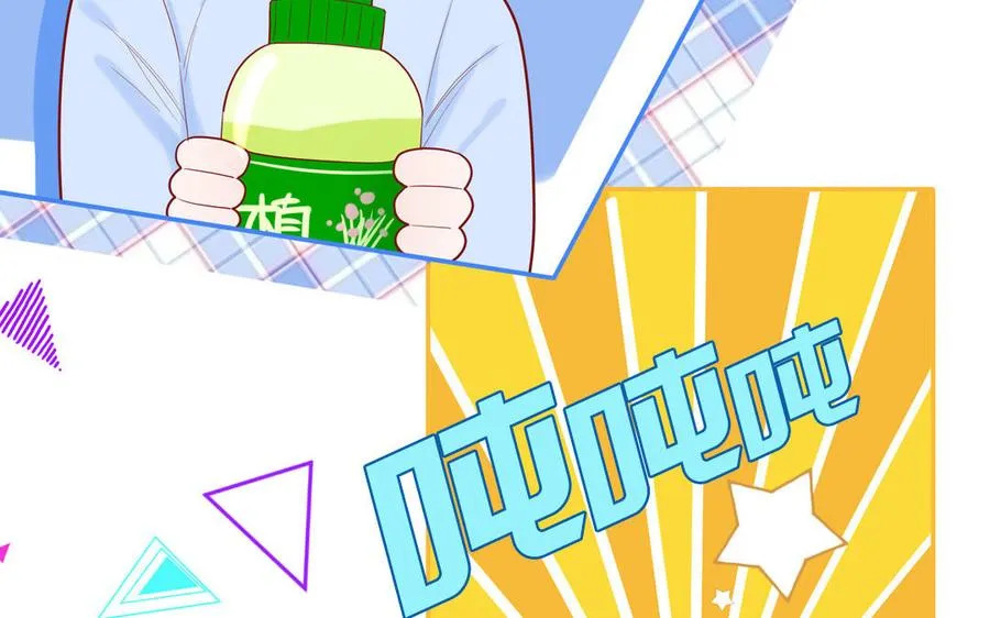 第60话 给你看花30