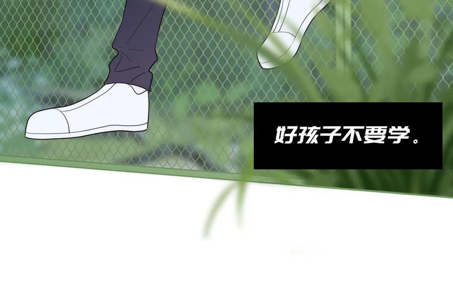 第86话 深夜寻妖67