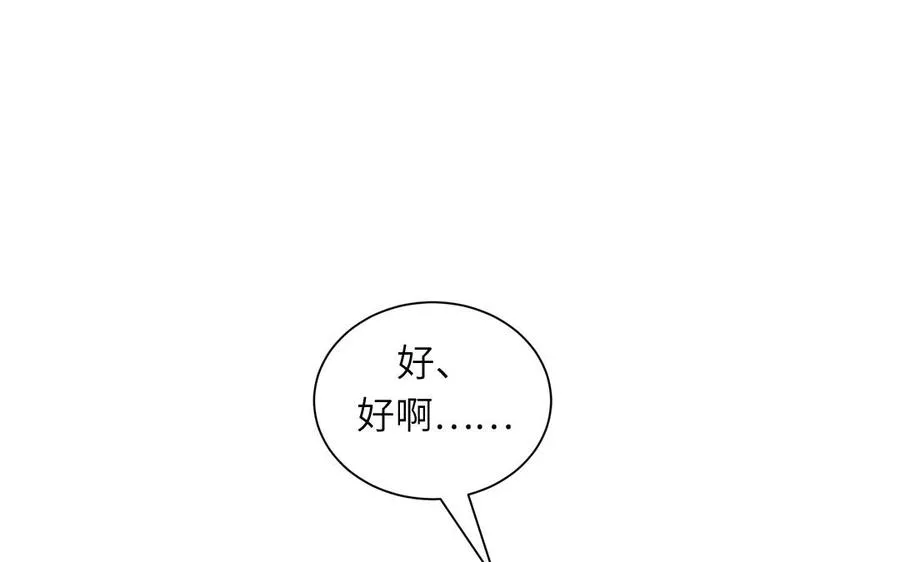 第37话 虎狼之词47