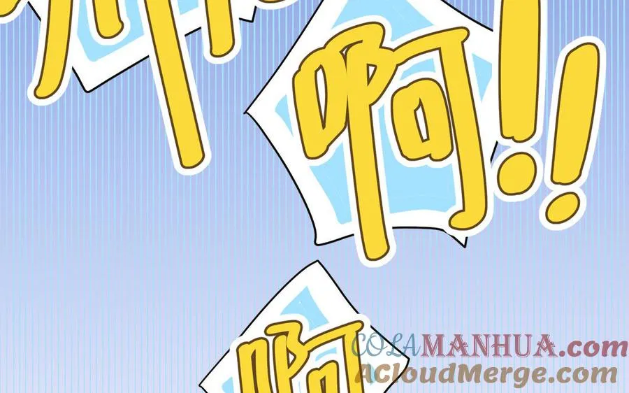 第1话 小蜗牛下山39