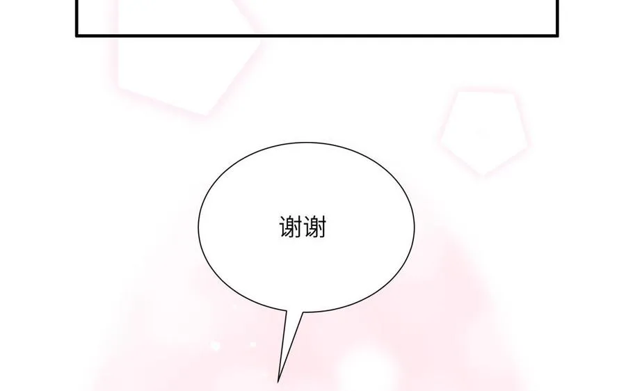 第13话 信谣传谣受害者20