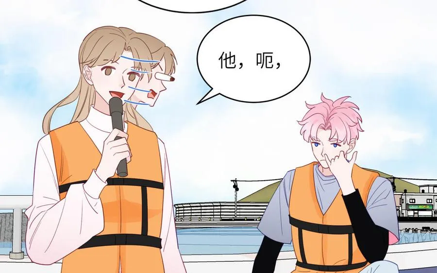 第109话 被妖缠上了！19