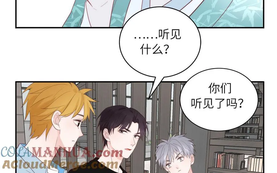 第85话 时夏遇到麻烦18
