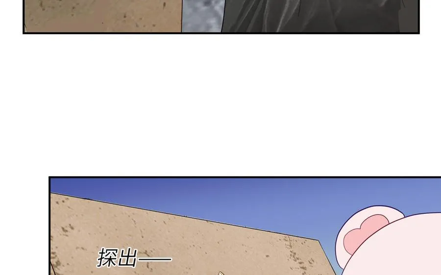 第123话 外科圣手25