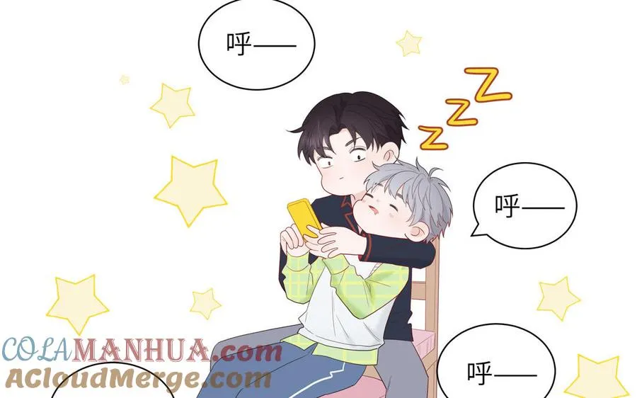 第42话 洗泡泡浴30