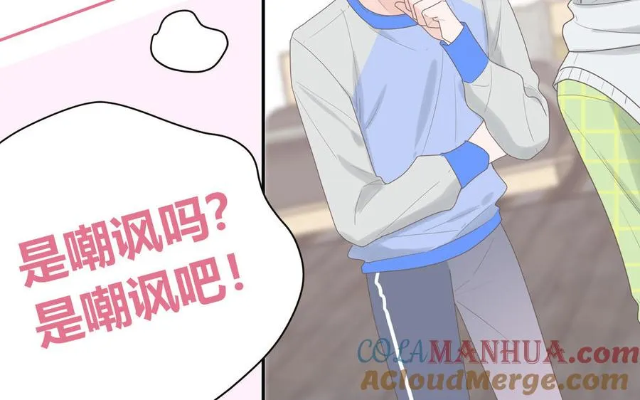 第9话 垃圾超能力39