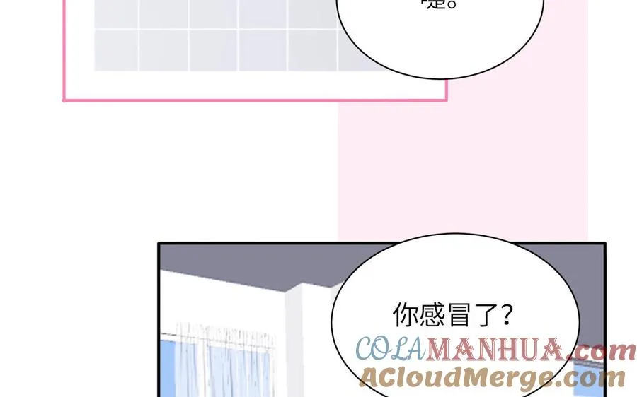 第44话 影帝织毛衣21