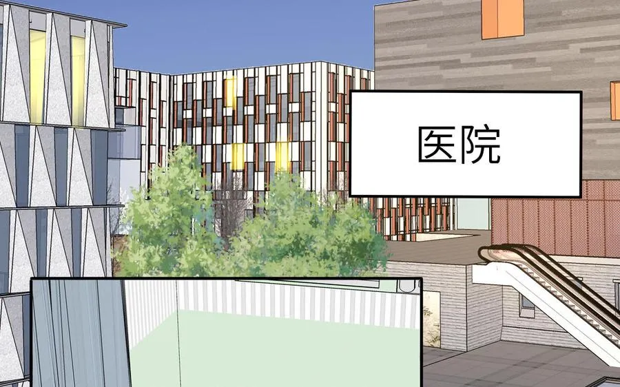 第104话 擦肩而过47