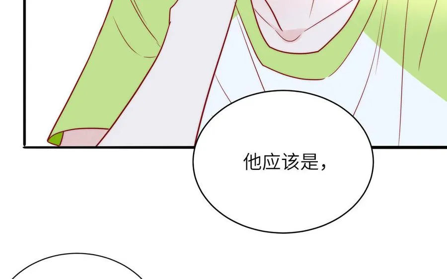 第84话 售后服务47