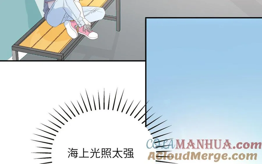 第69话 正常追求行为20