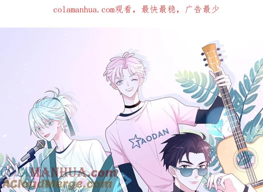 第18话 我美吧0