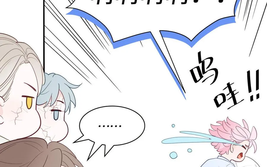 第102话 古画的画灵40