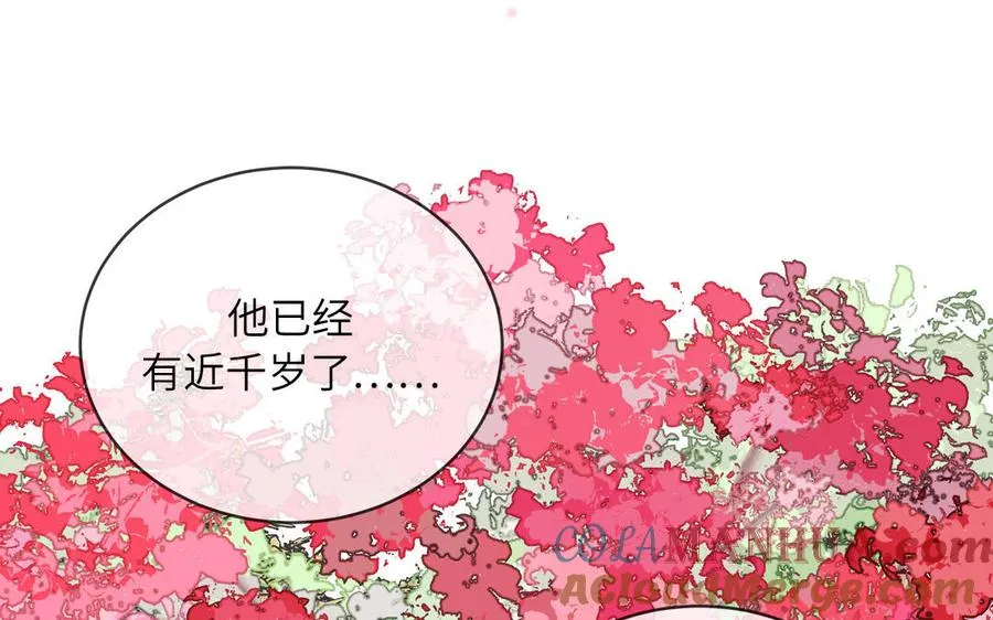 第87话 他的“新娘”57