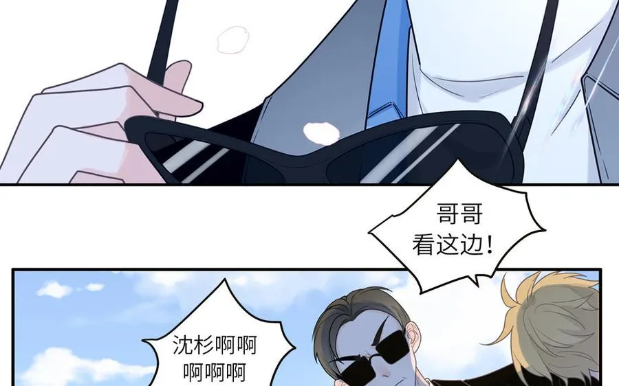 第2话 影帝来了65