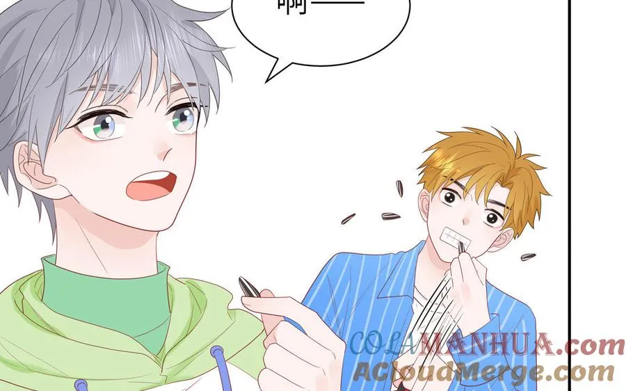 第44话 影帝织毛衣12