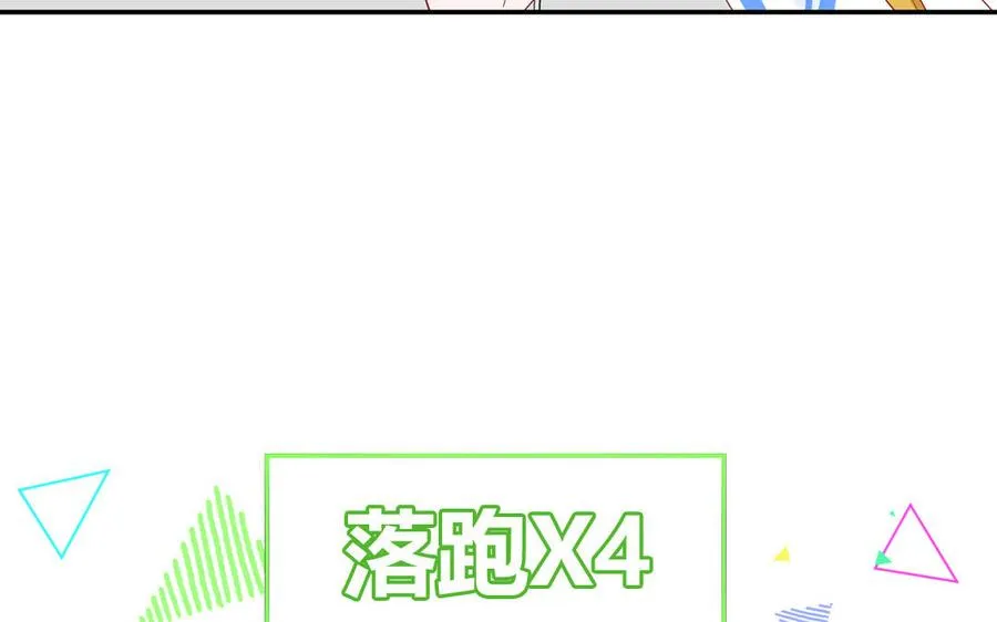 第63话 离家出走56