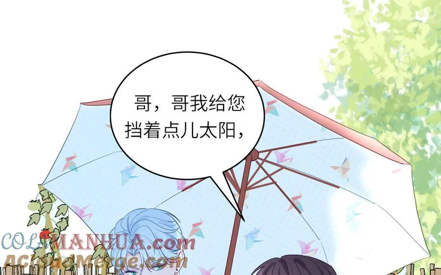 第126话 偷听54