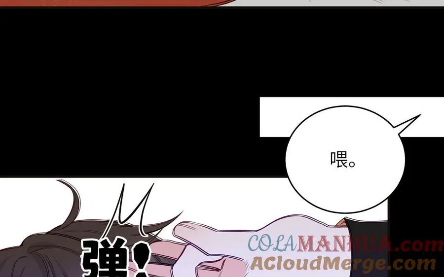 第135话 熟了30