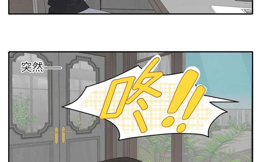 第60话 给你看花38